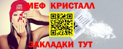 крисы Жуковский