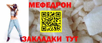 ECSTASY Заводоуковск
