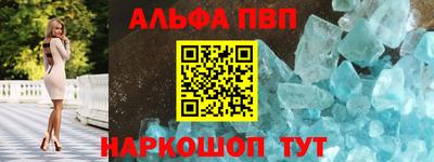 ECSTASY Заводоуковск