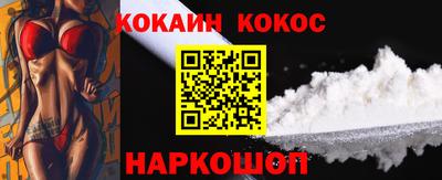 крисы Жуковский