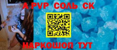 крисы Жуковский