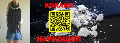 крисы Жуковский