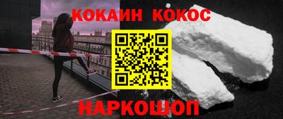 крисы Жуковский