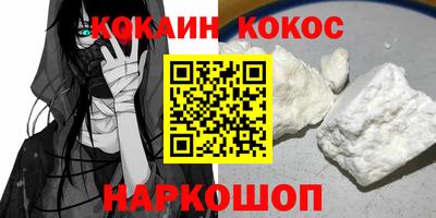 крисы Жуковский