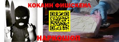 крисы Жуковский