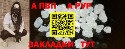 ECSTASY Заводоуковск