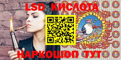 ECSTASY Заводоуковск