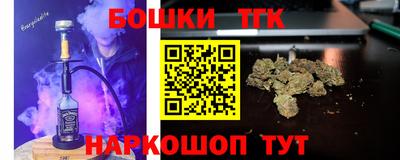 ECSTASY Заводоуковск