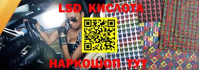 ECSTASY Заводоуковск