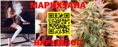 мефедрон мука Заволжье