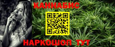 крисы Жуковский