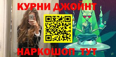 крисы Жуковский