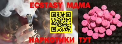 крисы Жуковский