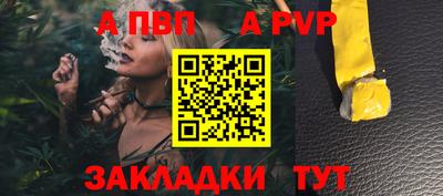 крисы Жуковский