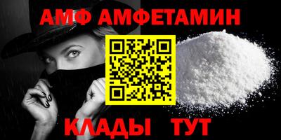 ECSTASY Заводоуковск