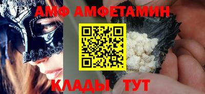 крисы Жуковский