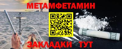 крисы Жуковский