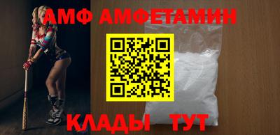 ECSTASY Заводоуковск