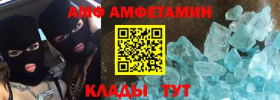 ECSTASY Заводоуковск