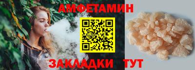 крисы Жуковский