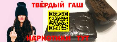 крисы Жуковский