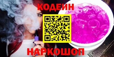 ECSTASY Заводоуковск
