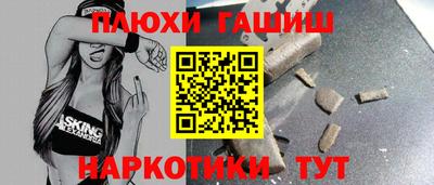 ECSTASY Заводоуковск