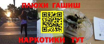 крисы Жуковский