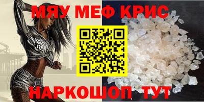 ECSTASY Заводоуковск