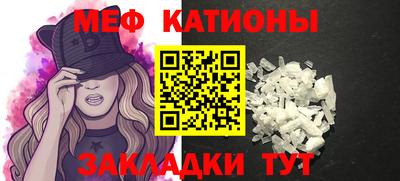 крисы Жуковский