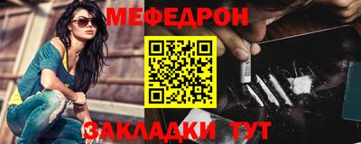 ECSTASY Заводоуковск