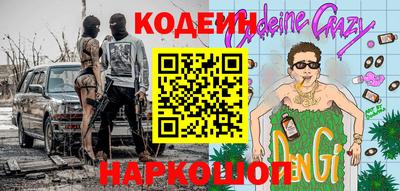 ECSTASY Заводоуковск