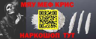 ECSTASY Заводоуковск